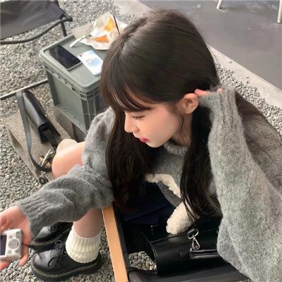 一撇一捺